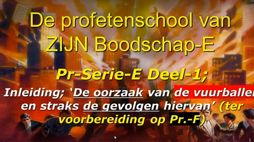 1-Serie-8E-DEEL-1+2-Profetenschool-LQ1